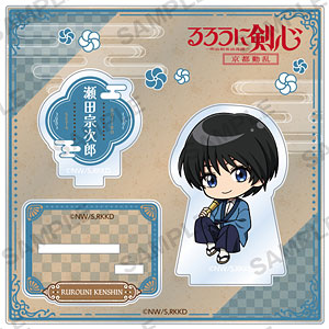 TVアニメ「るろうに剣心 -明治剣客浪漫譚- 京都動乱」 ジオラマアクリルスタンド 瀬田宗次郎