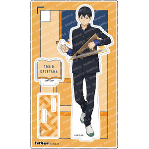 ハイキュー！！ アクリルスタンド-授業！！-(H 赤葦京治)[ショウワ