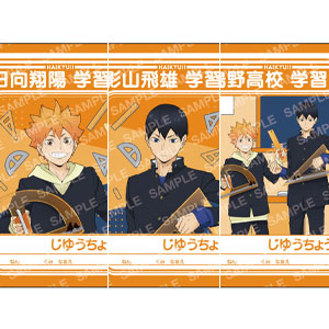 namanikuATK Illustrations vol.2 生肉定食 あみあみ限定特典】namanikuATK Illustrations vol.2 生肉定食