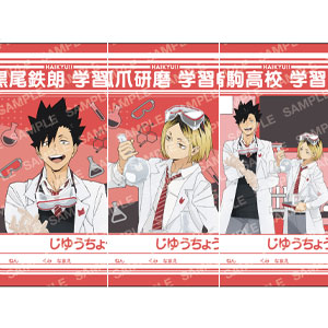 生肉定食　namanikuATK Illustrations あみあみ限定特典】namanikuATK Illustrations vol.2 生肉定食