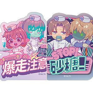 あんさんぶるスターズ！ ひっかけフィギュア -レオ・千秋・英智ー 月永