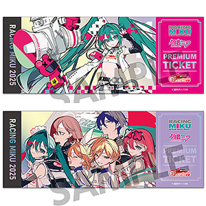 レーシングミク 2025Ver. トレーディングホログラムチケット風カード