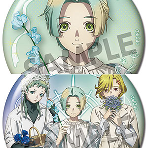 グノーシア の検索結果]-amiami.jp-あみあみオンライン本店-