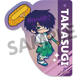 忍者戦隊カクレンジャー 戦隊職人ドロンチェンジャー ～SUPER SENTAI