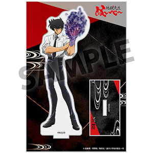 地獄先生ぬ～べ～ 楽天コレクション ラッキー賞 アクリルスタンド 楽天コレクション 地獄先生ぬ～べ～ ラッキー賞 アクリルスタンド