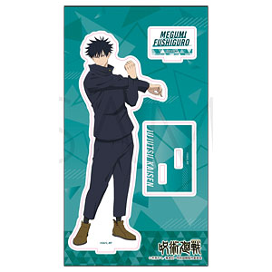呪術廻戦 第3期 アクリルスタンド 伏黒恵 ストレッチVer.