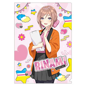 未開封品】馬場このみの「子供じゃないわよっ！」セット 馬場このみの