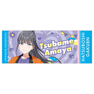 カテゴリー別新着]-amiami.jp-あみあみオンライン本店-