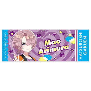 学園アイドルマスター スポーツタオル 倉本千奈 初星文化祭フェア