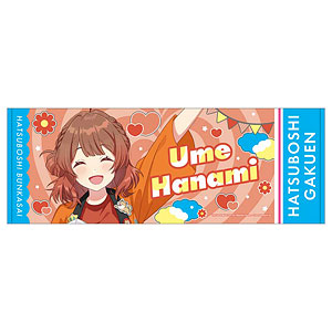 学園アイドルマスター スポーツタオル 倉本千奈 初星文化祭フェア