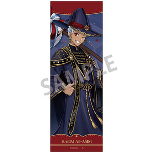 アクリルスタンド「英雄伝説 閃の軌跡」32/フィー・クラウゼル