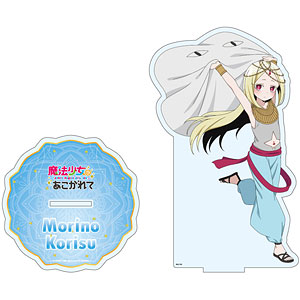 特典】東方LostWord 魂魄妖夢 1/8 完成品フィギュア[グッドスマイル