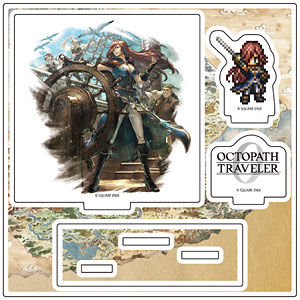 アクリルスタンドプレート「OCTOPATH TRAVELER 0」25/オルベリク(公式