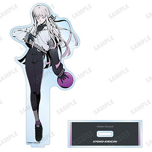 ダンガンロンパシリーズ しづさんイラスト 霧切響子 スポーティルックver. BIGアクリルスタンド