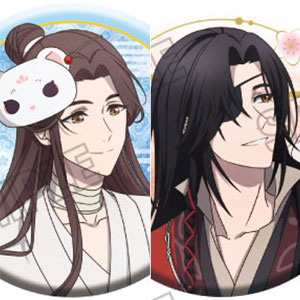 天官賜福 トレーディング缶バッジ 三郎 キャラバッジコレクション 天官賜福 トレーディング缶バッジ 三郎 キャラバッジコレクション 天官