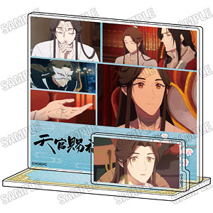 アニメ「天官賜福 貮」 名場面アクリルスタンド [vol.2](1)[メディコス