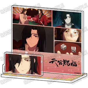 アニメ「天官賜福 貮」 名場面アクリルスタンド [vol.2](1)（再販