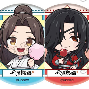 未開封 カーテン魂 ネコぱら キーケース ミニキャラ 未開封 カーテン魂 ネコぱら キーケース ミニキャラ カーテン魂