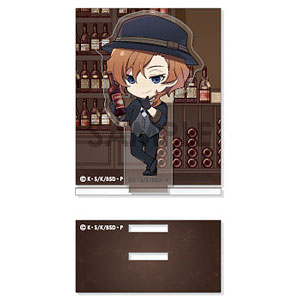 文豪ストレイドッグス あくりるーむ 5.中原中也