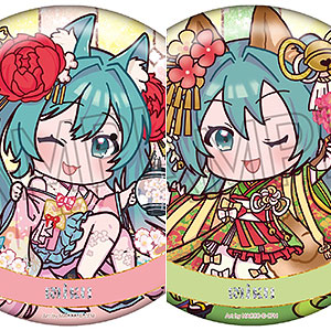 獣拳戦隊ゲキレンジャー 獣拳合体 DXゲキトージャ