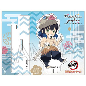 嘴平伊之助 の検索結果]-amiami.jp-あみあみオンライン本店-