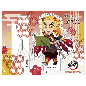 煉獄杏寿郎 の検索結果]-amiami.jp-あみあみオンライン本店-