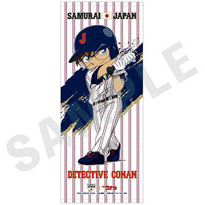 等身大タペストリー 新条アカネ Amazon.co.jp: SSSS.GRIDMAN 新条アカネ 等身大タペストリー 約160