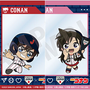 Gift　東方ぬいぐるみシリーズ 18 藤原妹紅 ふもふももこ。 Amazon | 東方ぬいぐるみシリーズ18 藤原妹紅 ふもふももこ。 | アニメ