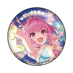 アイドルマスターシンデレラガールズ 久川凪 缶バッジ 42個 アイドルマスターシンデレラガールズ 久川凪 缶バッチ 未開封 - メルカリ