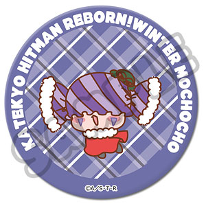 TVアニメ『家庭教師ヒットマンREBORN！』第4弾 3way缶バッジ M-NJ (S