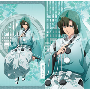 名残月様連絡専用 注意】件名 「 ◇宅急便お届けのお知らせ◇ 」 のメール | cinnamon の