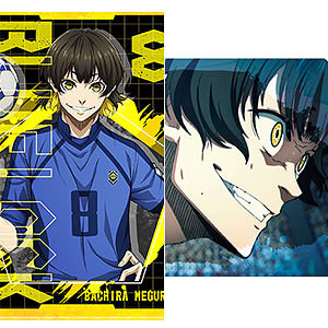 ブルーロック 「蜂楽廻」クリアファイルセット