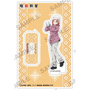 暗殺教室 アクリルスタンド 雪遊びVer. 赤羽業[KADOKAWA]《在庫切れ》