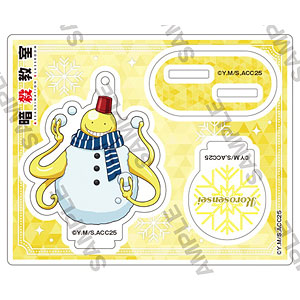 暗殺教室 にいてんごアクリルスタンド 雪遊びVer. 殺せんせー