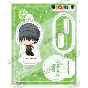 暗殺教室 にいてんごアクリルスタンド 雪遊びVer. 千葉龍之介