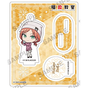 暗殺教室 にいてんごアクリルスタンド 雪遊びVer. 速水凛香
