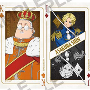 ヘタリア　イギリス　グリッター　缶バッジ　食べ歩き ヘタリア イギリス 食べ歩き 缶バッジ 特典 ヘタリア World☆Stars_