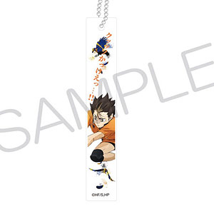 ハイキュー！！ アクリルバーキーホルダー ゴミ捨て場の決戦ver. 西谷