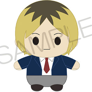 ハイキュー！！ ぱやぱやっこぬいぐるみ 孤爪研磨