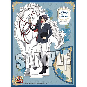 超像可動 「TVアニメ 東京喰種トーキョーグール」 鈴屋 什造