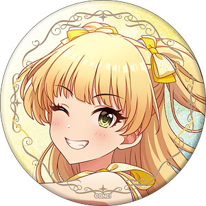 アイドルマスター シンデレラガールズ グリッター缶バッジ 佐藤心