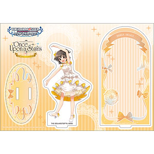 AHS 歌愛ユキ　ぬいぐるみ　アクリススタンド Amazon.co.jp: AHS製品キャラクターズ アクリルスタンド 歌愛ユキ