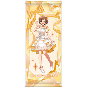 新品未開封C106 THEキャラアマガミSS 特大タペストリー 森島 はるか 新品未開封C106 THEキャラアマガミSS 特大タペストリー 森島 はるか