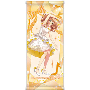 タペストリー の検索結果]-amiami.jp-あみあみオンライン本店-