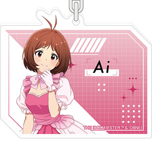 ブシロードスリーブコレクション ハイグレード Vol.1729 グリザイア