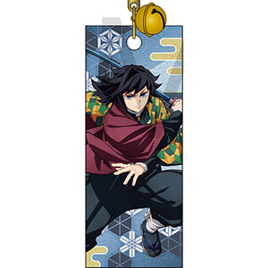 竈門　炭治郎　付録 鬼滅の刃 木札根付 竈門炭治郎[ムービック]《02月予約》