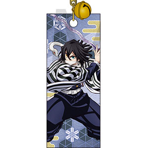 鬼滅の刃 木札根付 竈門炭治郎[ムービック]《02月予約》