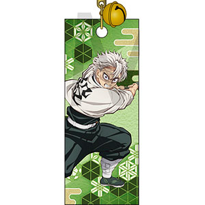 獪岳　はむ様ご確認用 鬼滅の刃 木札根付 獪岳[ムービック]《02月予約》