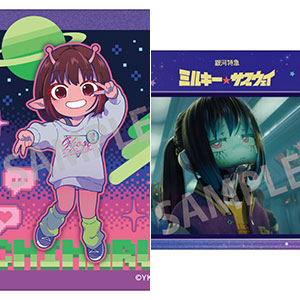 検索結果]-amiami.jp-あみあみオンライン本店-