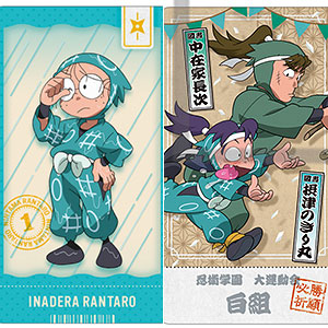 忍たま乱太郎 ぱしゃこれ 10パック入りBOX（再販）[ムービック]《在庫